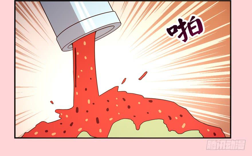 身被芙蓉(1/2)-第61话