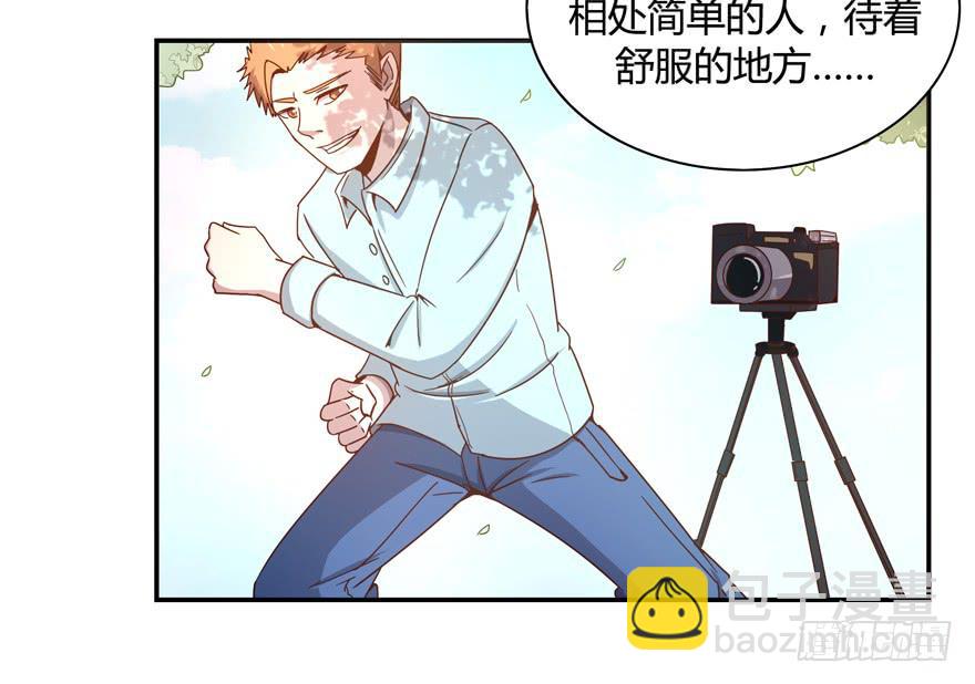 世界有我们许多不懂的地方(1/2)-第63话