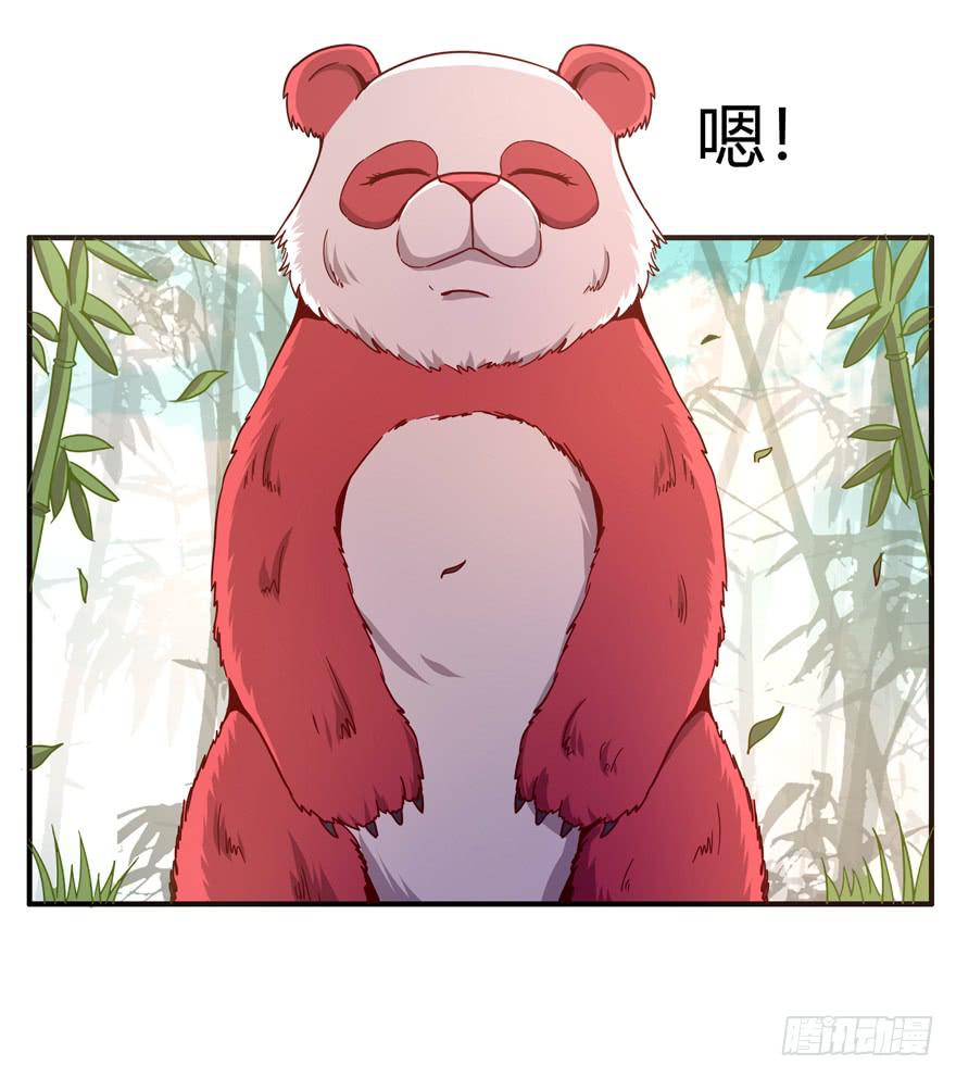 世界有我们许多不懂的地方(1/2)-第63话