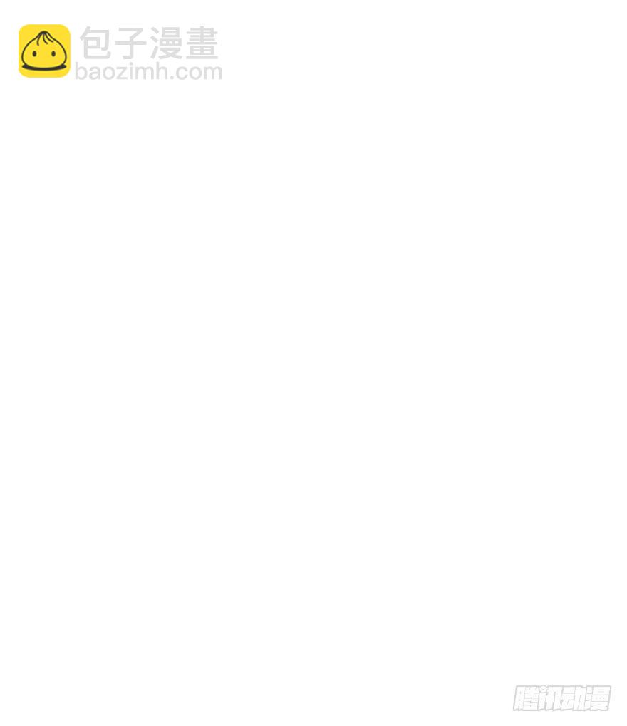 世界有我们许多不懂的地方(1/2)-第63话