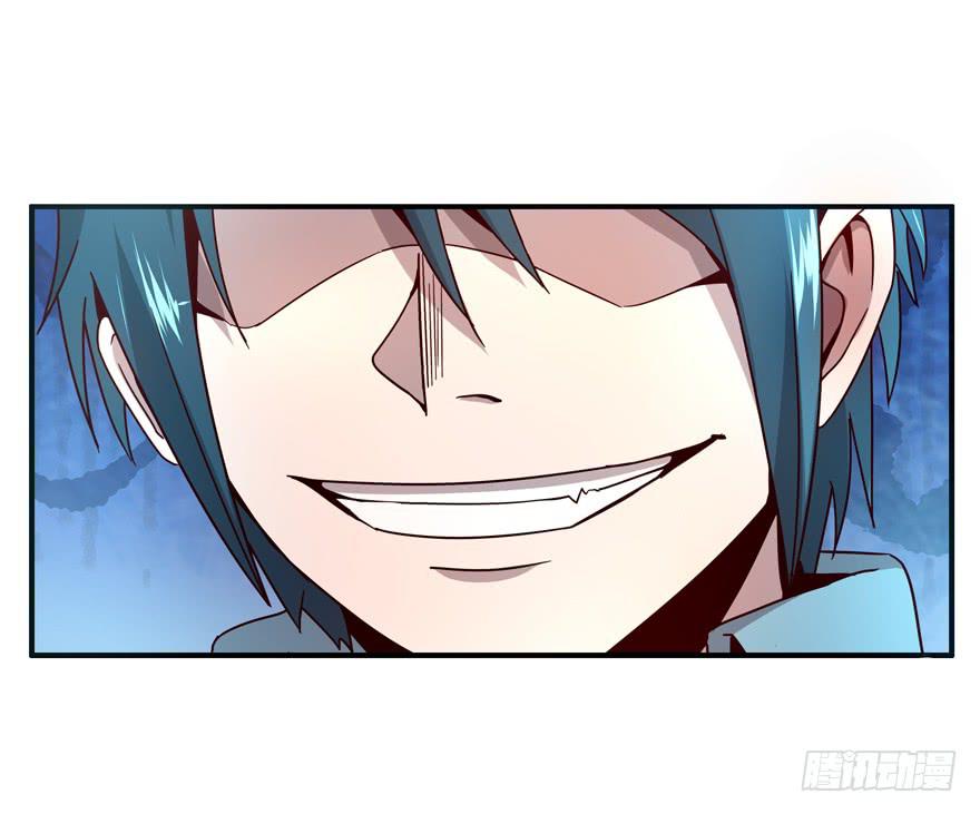 左青龙右白虎 中间纹个拉拉蛄(1/2)-第65话