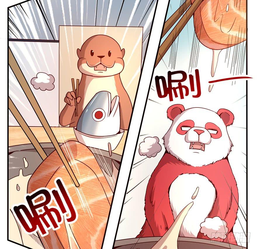 左青龙右白虎 中间纹个拉拉蛄(1/2)-第65话