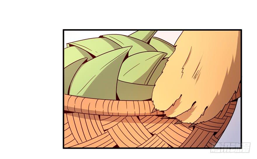 左青龙右白虎 中间纹个拉拉蛄(1/2)-第65话