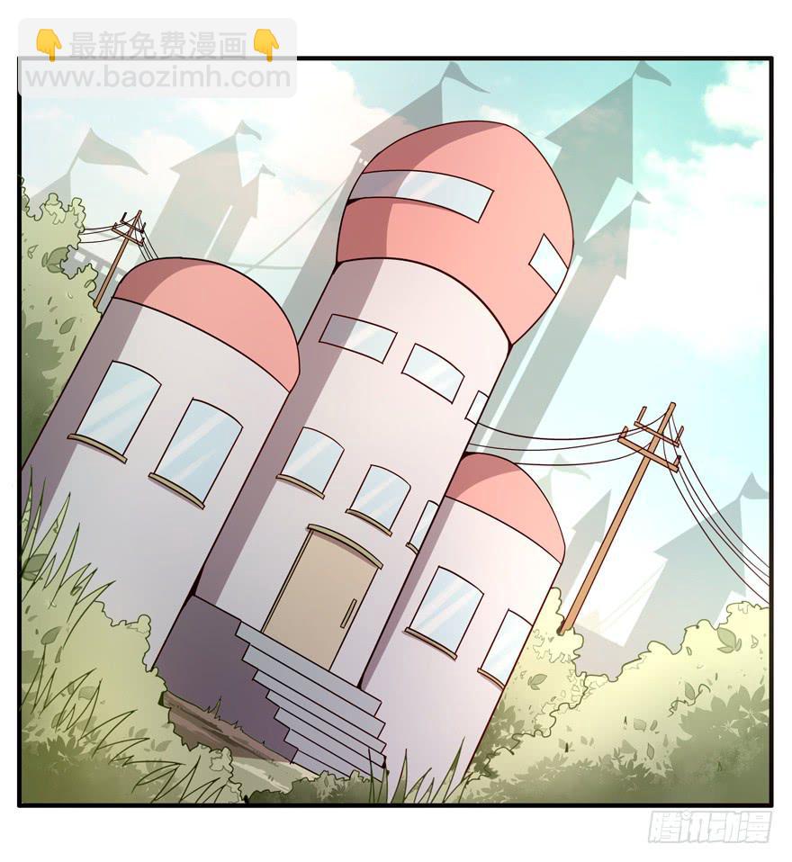 左青龙右白虎 中间纹个拉拉蛄(1/2)-第65话