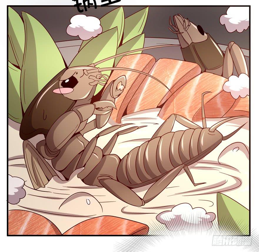 左青龙右白虎 中间纹个拉拉蛄(1/2)-第65话