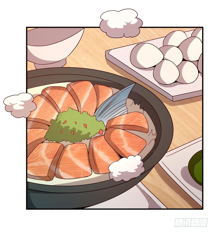 左青龙右白虎 中间纹个拉拉蛄(1/2)-第65话