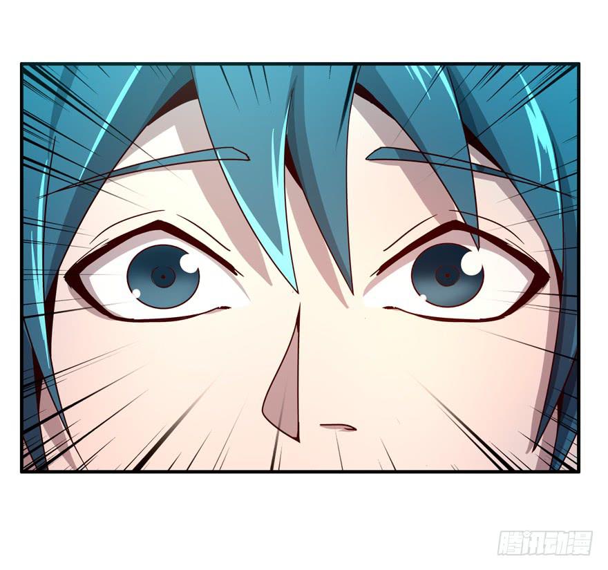 左青龙右白虎 中间纹个拉拉蛄(1/2)-第65话