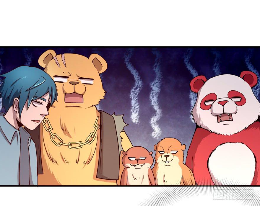 左青龙右白虎 中间纹个拉拉蛄(1/2)-第65话