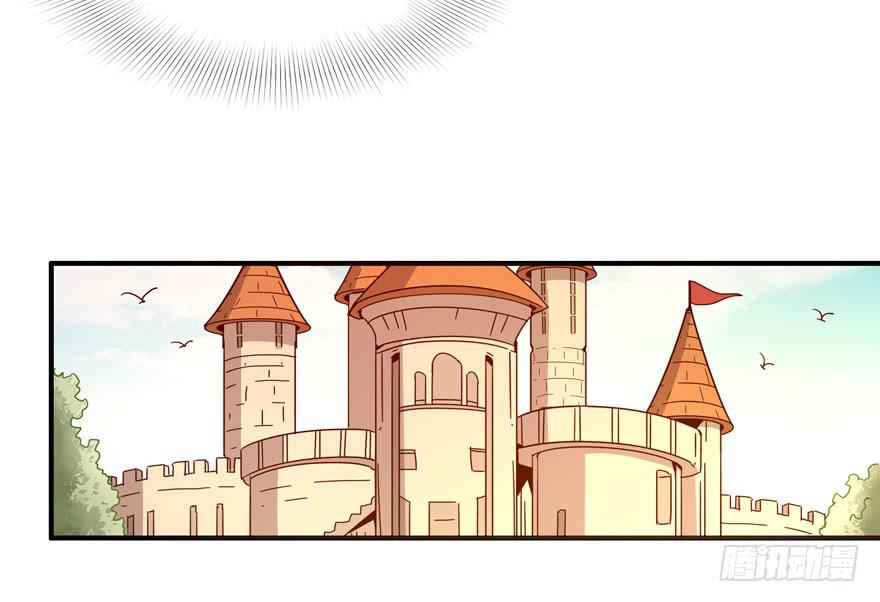 左青龙右白虎 中间纹个拉拉蛄(1/2)-第65话