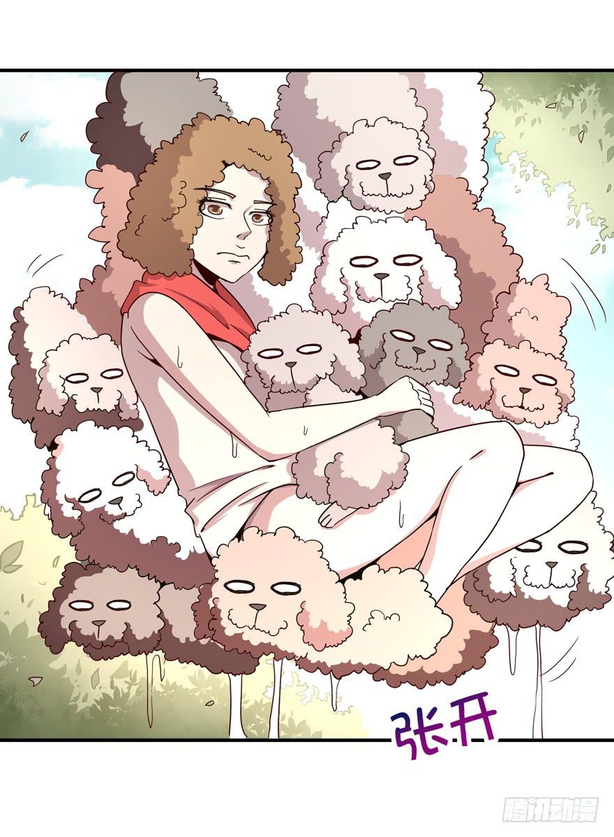 死神物语（下）-第67话