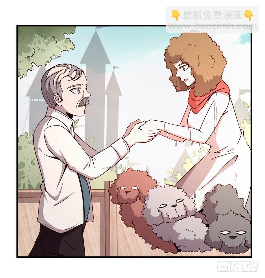 死神物语（下）-第67话