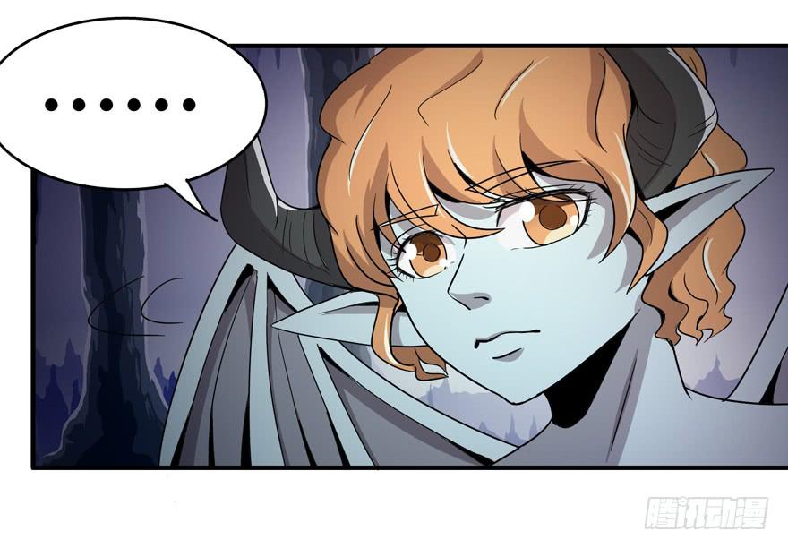 死神物语（下）-第67话