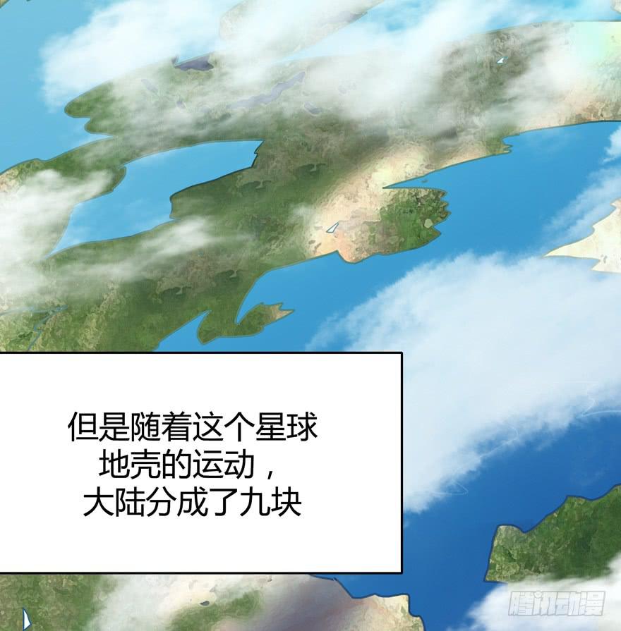 沙雕但是有趣(1/2)-第69话