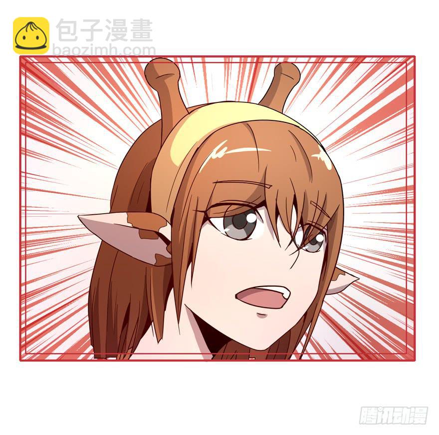 依然猿之空(1/2)-第71话