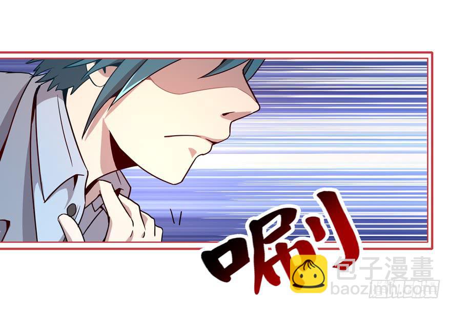 依然猿之空(1/2)-第71话