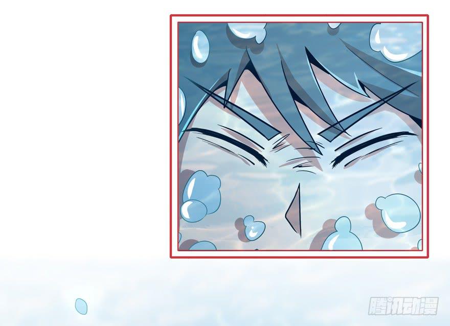 依然猿之空(1/2)-第71话