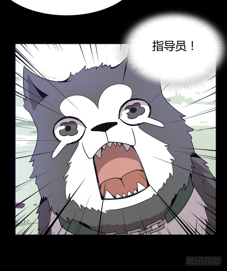 老嫖（下）(1/2)-第77话