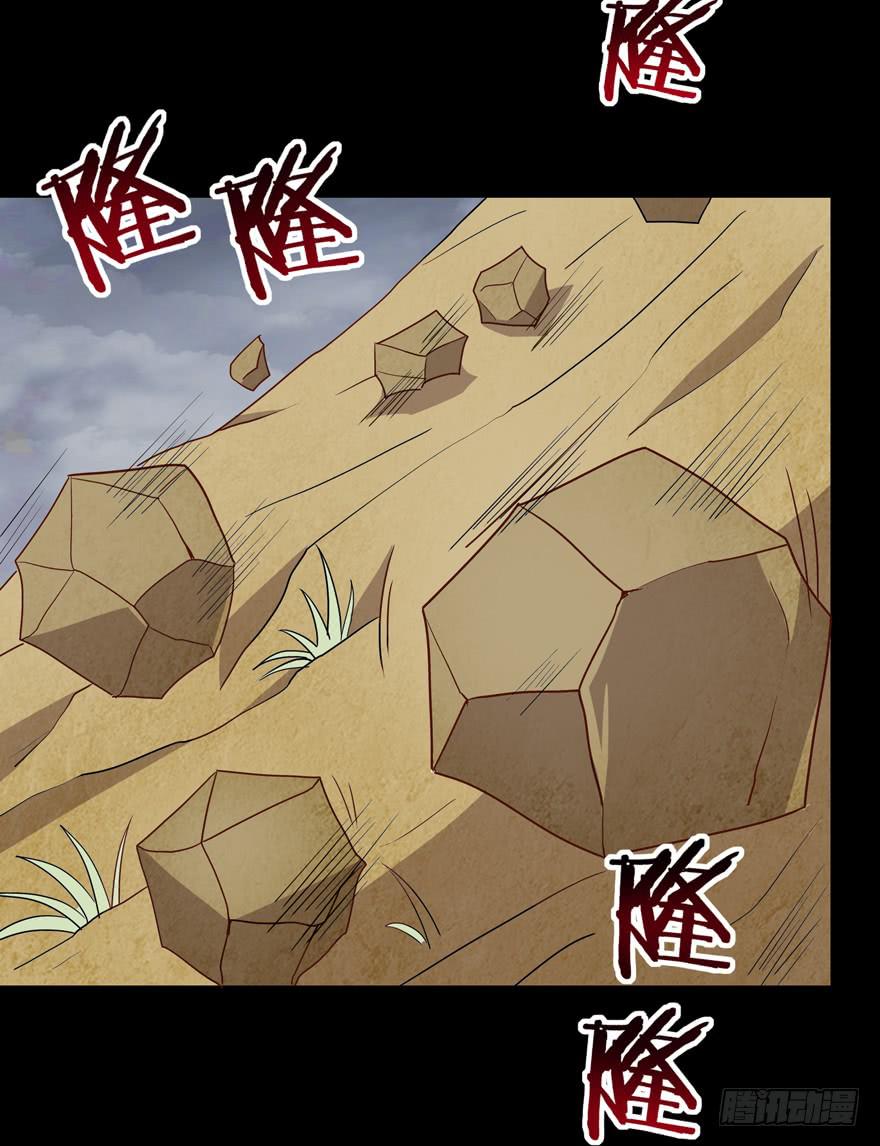 老嫖（下）(1/2)-第77话