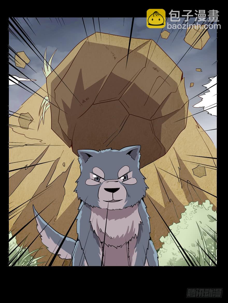 老嫖（下）(1/2)-第77话