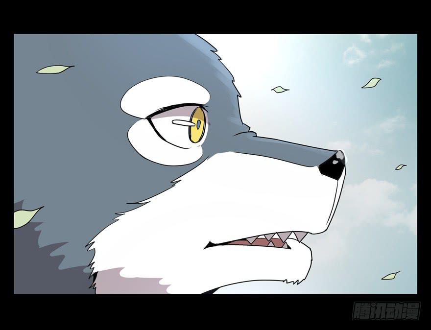 老嫖（下）(1/2)-第77话