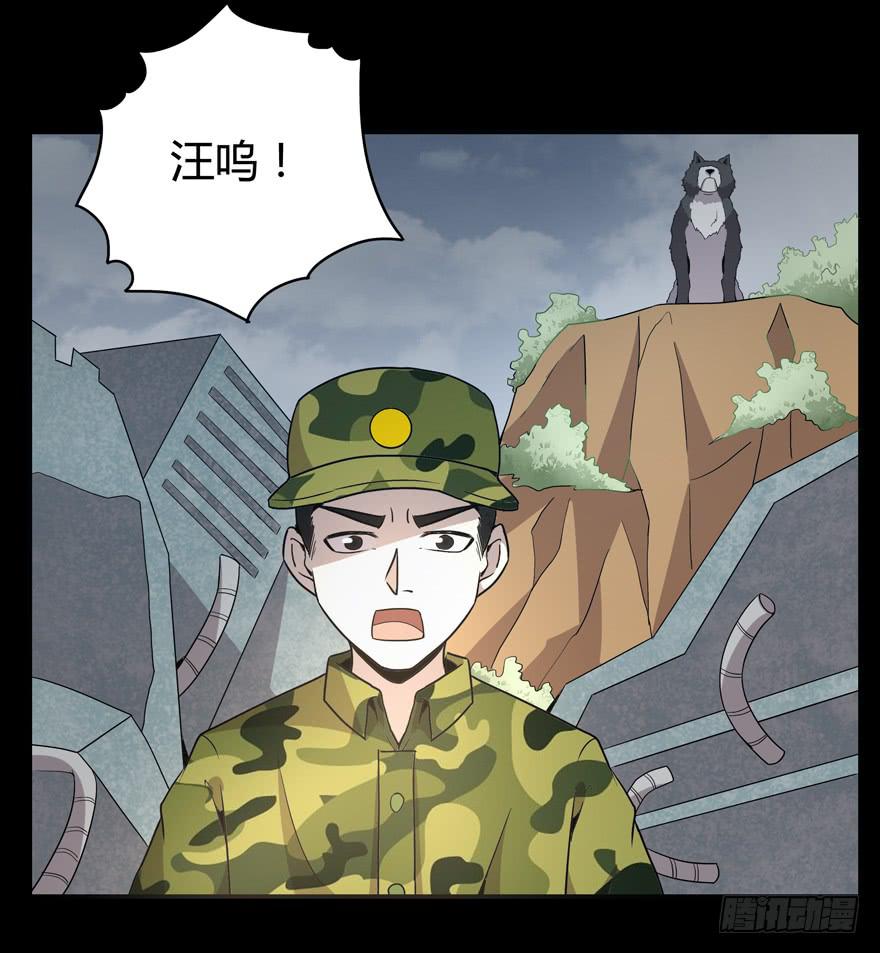 老嫖（下）(1/2)-第77话