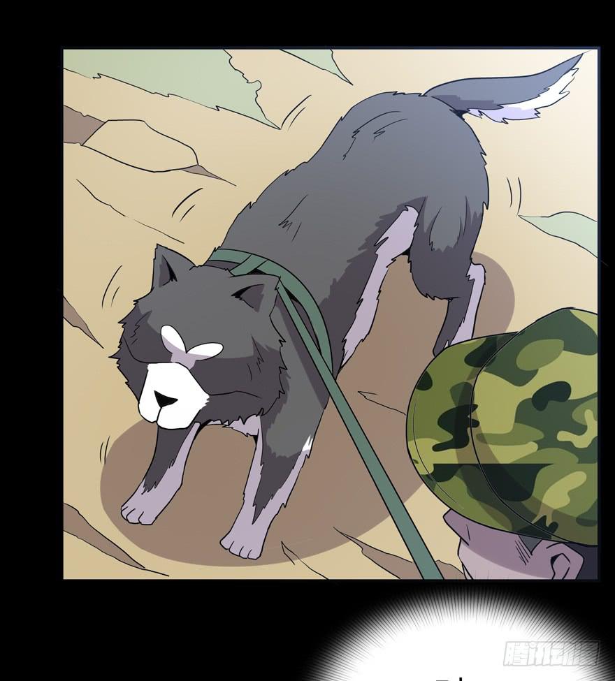 老嫖（下）(1/2)-第77话