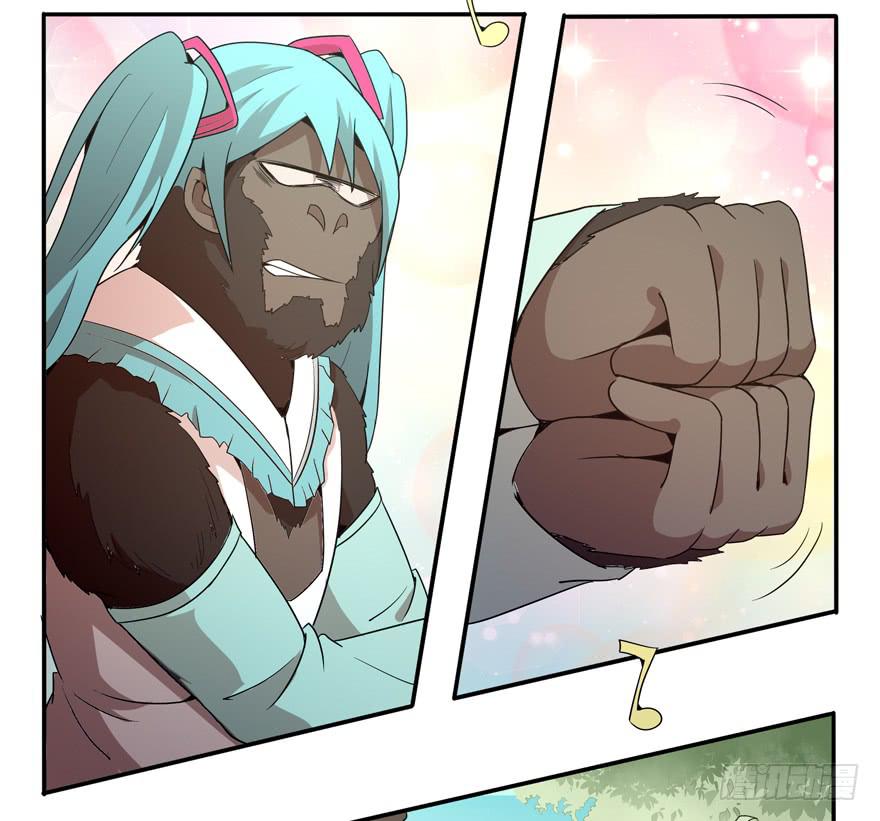 极乐女王(1/2)-第83话