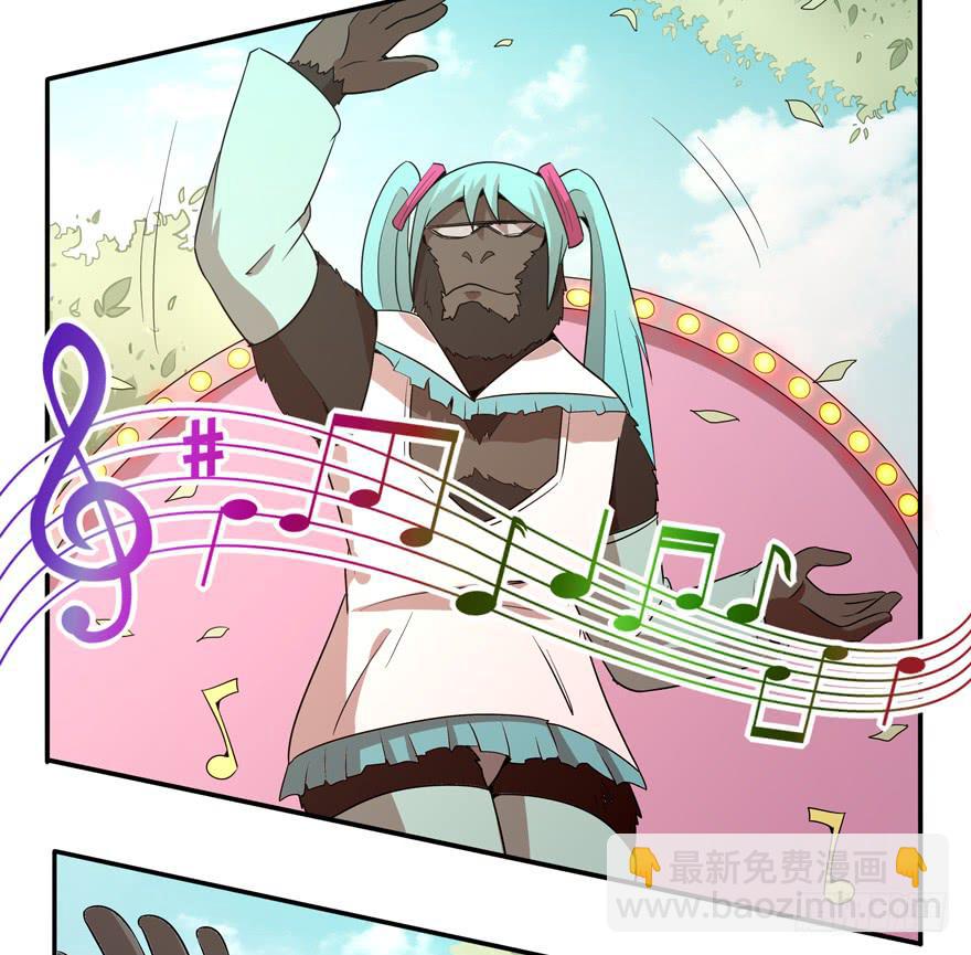 极乐女王(1/2)-第83话