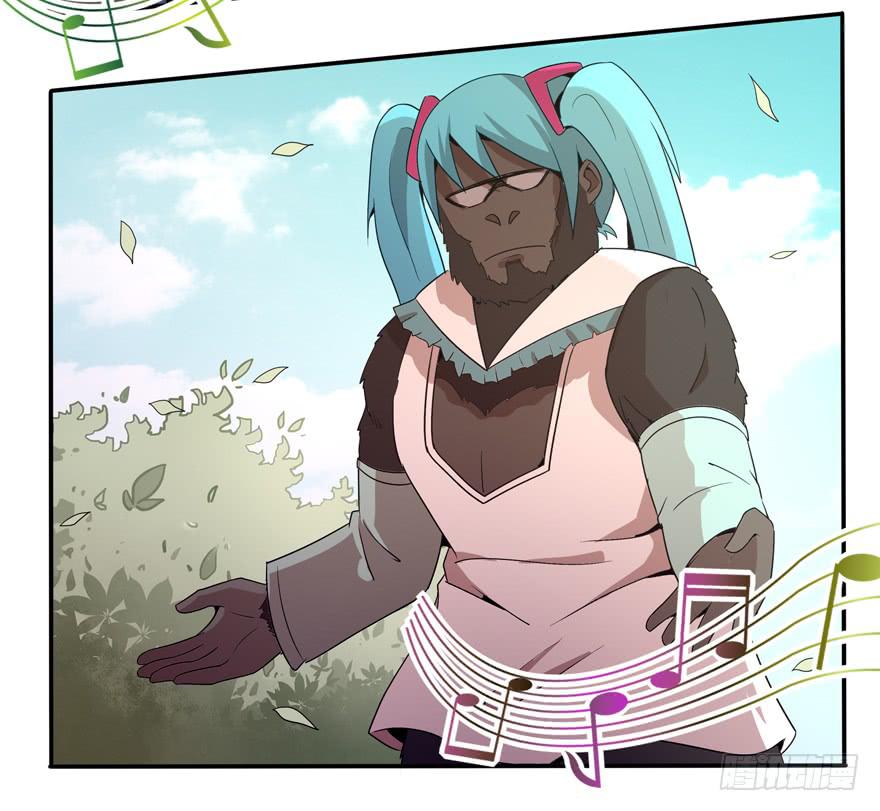 极乐女王(1/2)-第83话