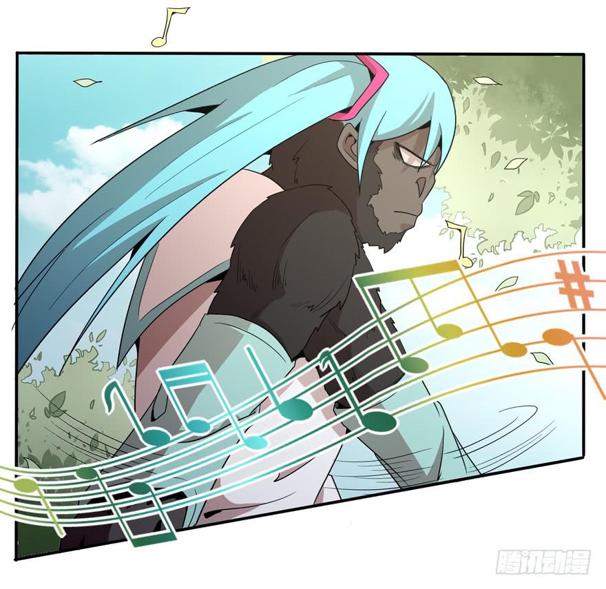 极乐女王(1/2)-第83话