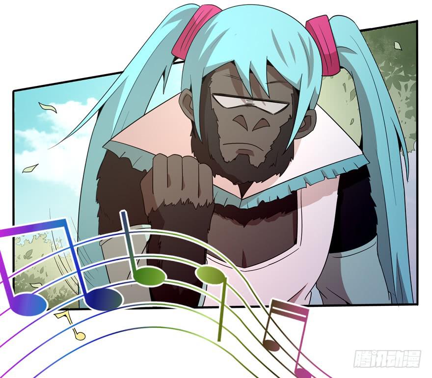 极乐女王(1/2)-第83话