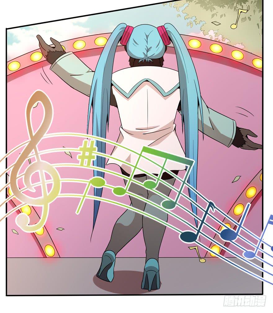 极乐女王(1/2)-第83话