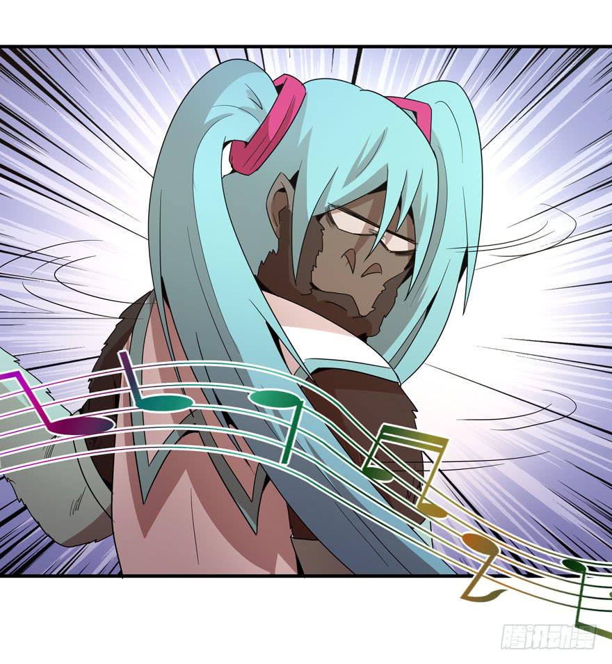 极乐女王(1/2)-第83话