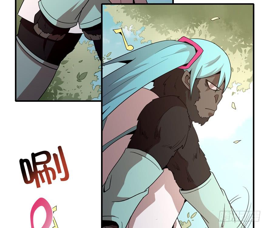 极乐女王(1/2)-第83话