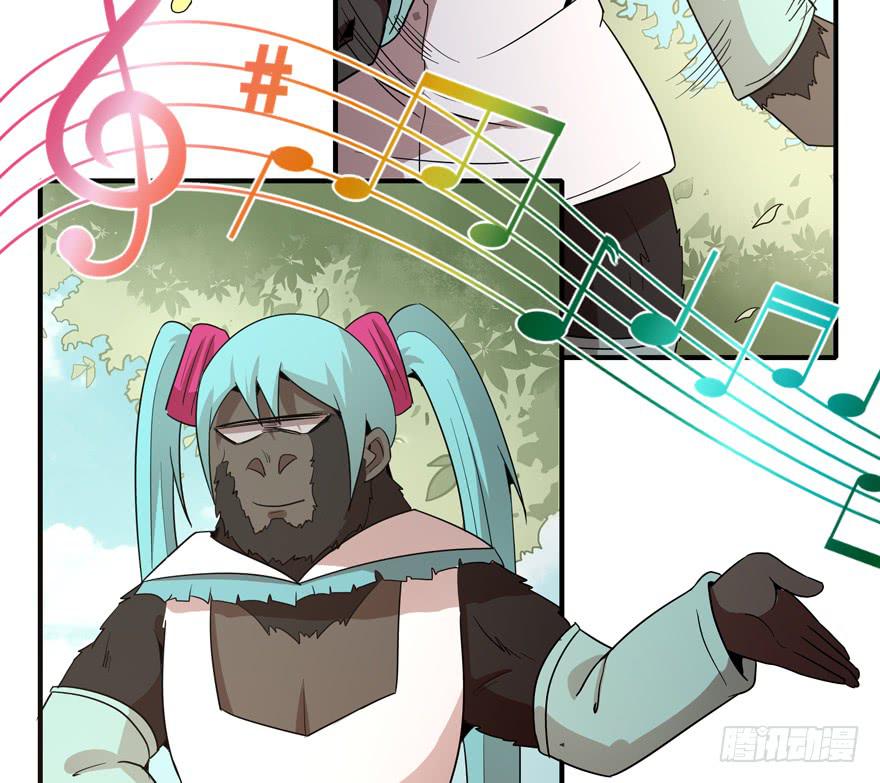 极乐女王(1/2)-第83话