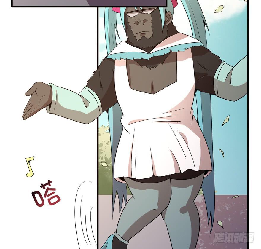 极乐女王(1/2)-第83话