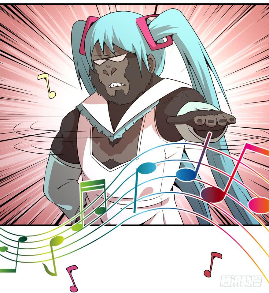 极乐女王(1/2)-第83话