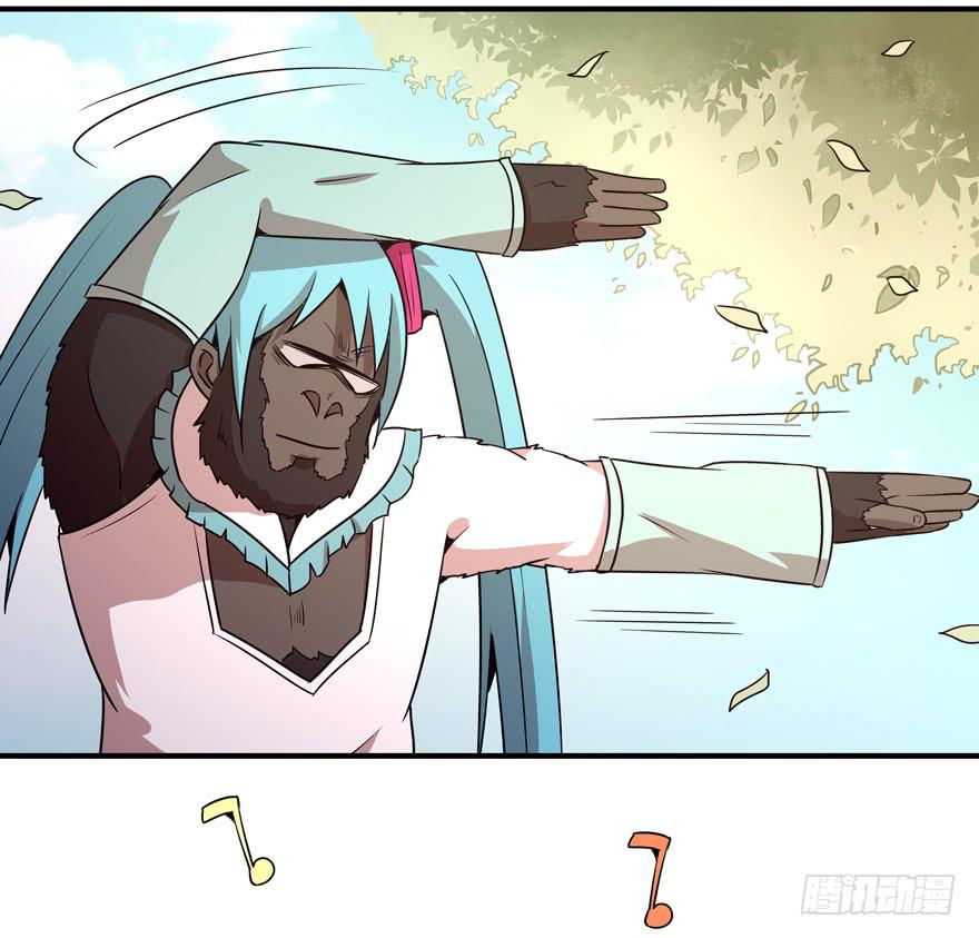 极乐女王(1/2)-第83话