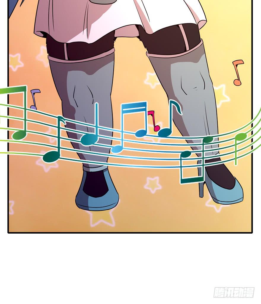 极乐女王(1/2)-第83话