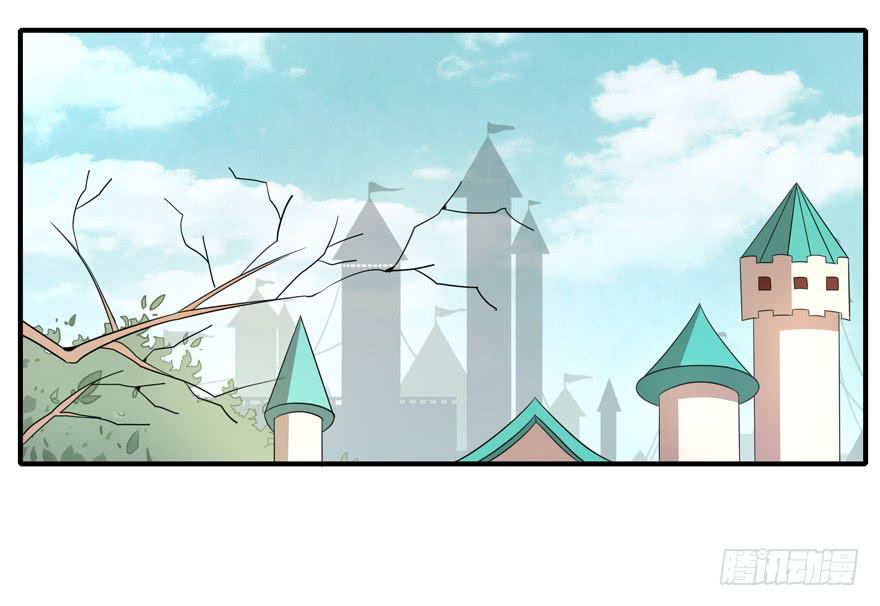 鹅厂之中(1/2)-第87话