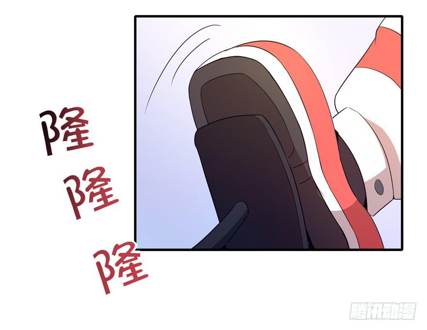 鹅厂之中(1/2)-第87话