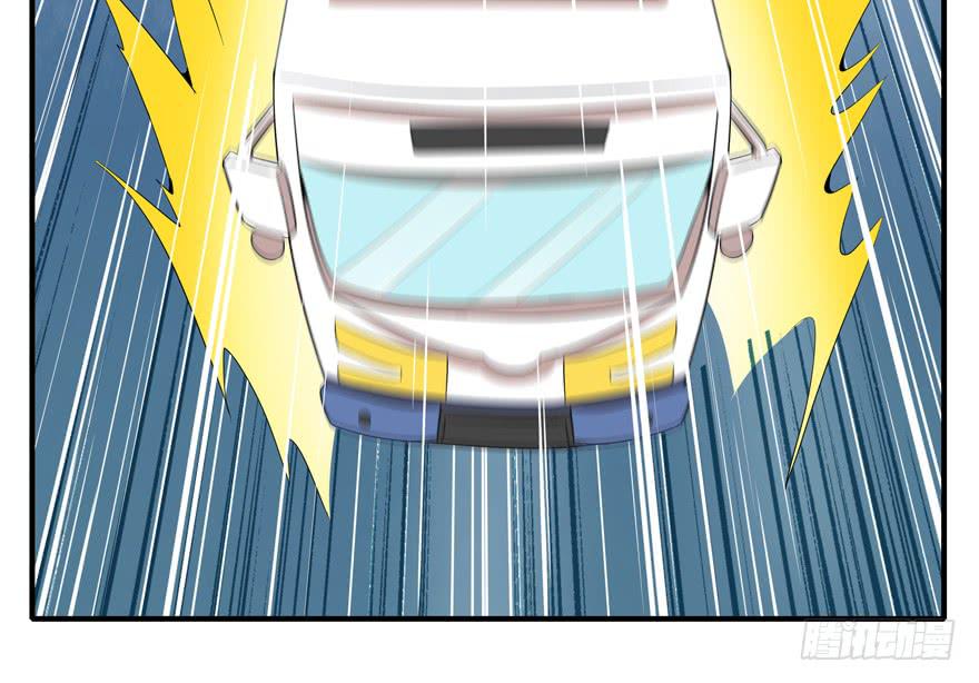 鹅厂之中(1/2)-第87话