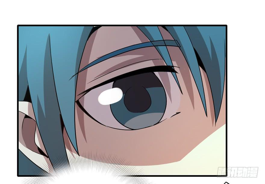 山吹酌美(1/2)-第89话