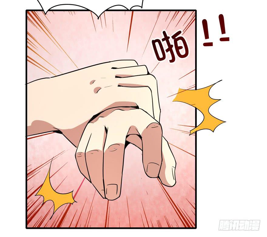 山吹酌美(1/2)-第89话