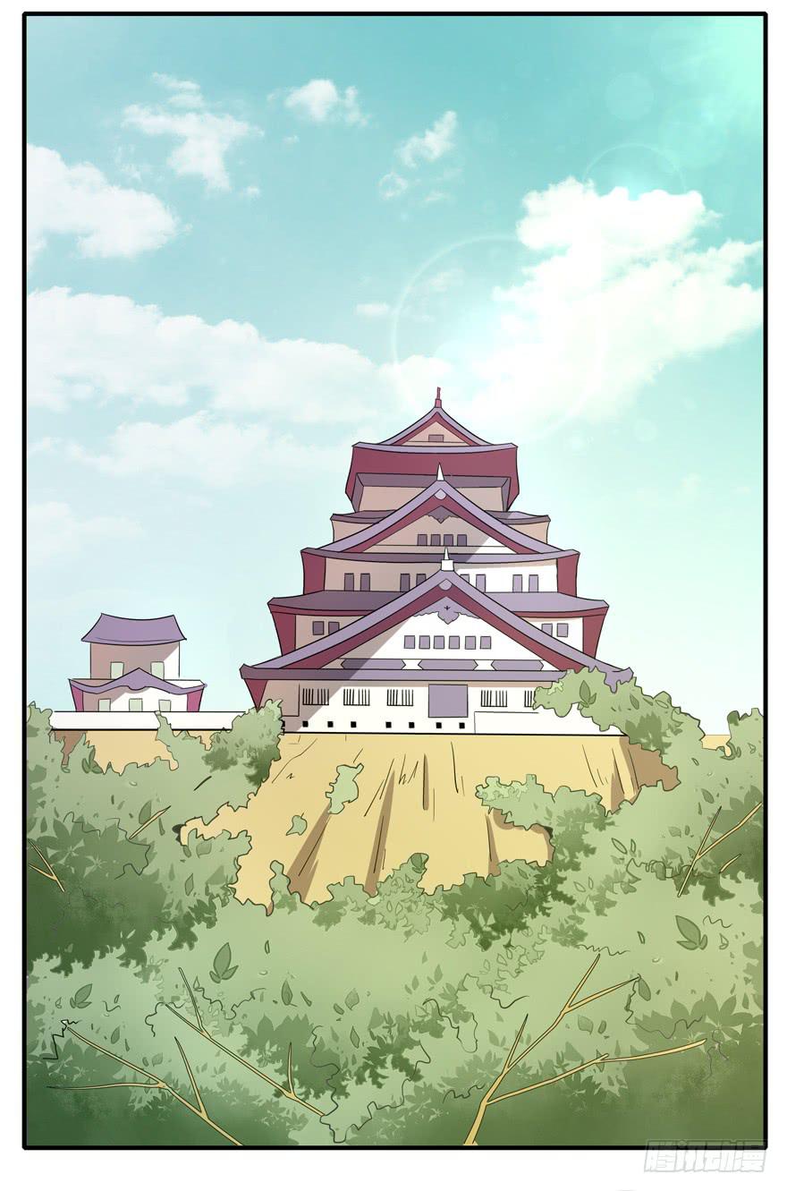 山吹酌美(1/2)-第89话