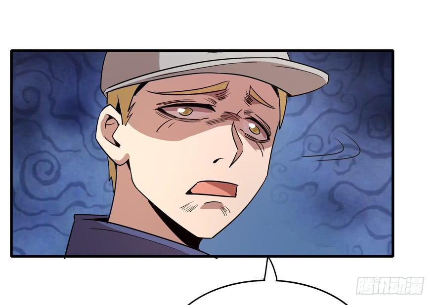 山吹酌美(1/2)-第89话