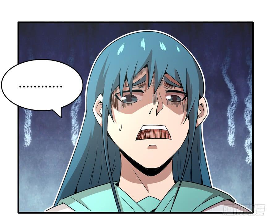 山吹酌美(1/2)-第89话