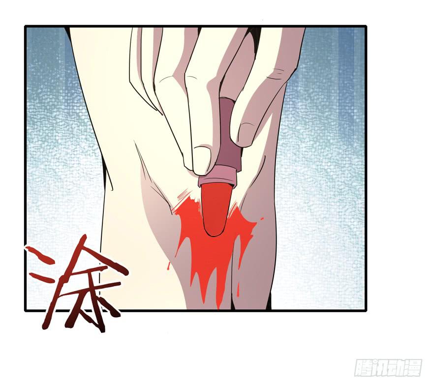 宅是一群单纯又热情的生物(1/2)-第91话