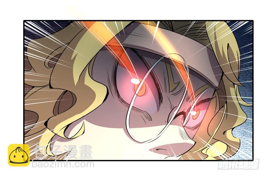 宅是一群单纯又热情的生物(1/2)-第91话