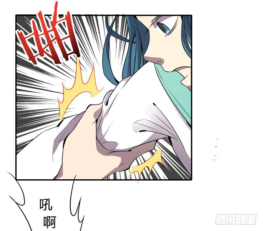 宅是一群单纯又热情的生物(1/2)-第91话